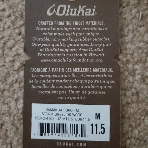 Olukai Hamakua Poko Men Leather Brown Slip On Shoe Mocassin 11.5 Lace Up… - Picture 7 of 7